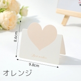 グリーティングカード メッセージカード 10枚セット | PlusNao | 詳細画像13 