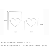 グリーティングカード メッセージカード 10枚セット | PlusNao | 詳細画像14 