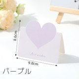 グリーティングカード メッセージカード 10枚セット | PlusNao | 詳細画像8 