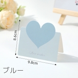 グリーティングカード メッセージカード 10枚セット | PlusNao | 詳細画像9 