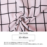 電子レンジカバー オーブンカバー 単品 | PlusNao | 詳細画像20 
