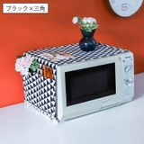 電子レンジカバー オーブンカバー 単品 | PlusNao | 詳細画像8 