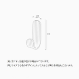 ウォールフック 粘着フック 6個セット | PlusNao | 詳細画像11