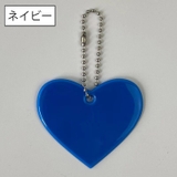 反射キーホルダー リフレクター キーリング | PlusNao | 詳細画像5