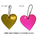 反射キーホルダー リフレクター キーリング | PlusNao | 詳細画像9