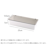 カトラリーケース 食器 スプーン | PlusNao | 詳細画像10