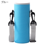 ボトルカバー 水筒カバー 肩掛け | PlusNao | 詳細画像15 