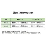 ボトルカバー 水筒カバー 肩掛け | PlusNao | 詳細画像16 