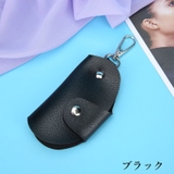 キーケース キーホルダー 二つ折り | PlusNao | 詳細画像11 