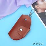 キーケース キーホルダー 二つ折り | PlusNao | 詳細画像12 