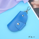 キーケース キーホルダー 二つ折り | PlusNao | 詳細画像15 