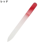 爪やすり 爪磨き ガラス製 | PlusNao | 詳細画像12