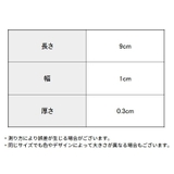 爪やすり 爪磨き ガラス製 | PlusNao | 詳細画像13