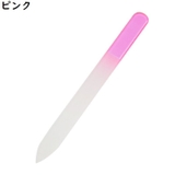 爪やすり 爪磨き ガラス製 | PlusNao | 詳細画像8