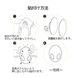 ケーブルホルダー 2個セット 粘着フック | PlusNao | 詳細画像10