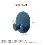 ケーブルホルダー 2個セット 粘着フック | PlusNao | 詳細画像13