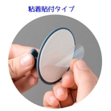 ケーブルホルダー 2個セット 粘着フック | PlusNao | 詳細画像6