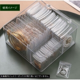 ジュエリー袋 10枚セット アクセサリー用 | PlusNao | 詳細画像6 