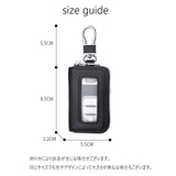 キーケース スマートキーケース 鍵入れ | PlusNao | 詳細画像20 