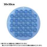 フットブラシ 足洗いマット 足裏ケア | PlusNao | 詳細画像11 