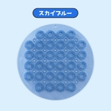 フットブラシ 足洗いマット 足裏ケア | PlusNao | 詳細画像8 