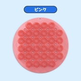 フットブラシ 足洗いマット 足裏ケア | PlusNao | 詳細画像9 