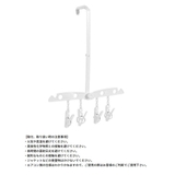 エアコンハンガー 吊り下げ 折り畳みハンガー | PlusNao | 詳細画像8