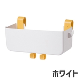 収納ラック ベッドサイドポケット 小物入れ | PlusNao | 詳細画像14