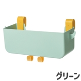 収納ラック ベッドサイドポケット 小物入れ | PlusNao | 詳細画像15