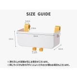 収納ラック ベッドサイドポケット 小物入れ | PlusNao | 詳細画像17