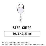 リールキーホルダー 伸縮リール キーリール | PlusNao | 詳細画像12 