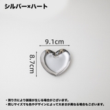 インテリアトレイ アクセサリートレイ シルバーカラー | PlusNao | 詳細画像6