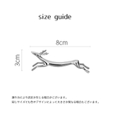 箸置き 2個セット カトラリーレスト | PlusNao | 詳細画像8
