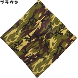 風呂敷 梱包 包装 | PlusNao | 詳細画像7
