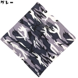 風呂敷 梱包 包装 | PlusNao | 詳細画像8
