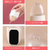 楊枝入れ 爪楊枝入れ 爪楊枝ホルダー | PlusNao | 詳細画像10