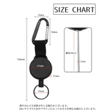 リールキーホルダー 単品 1個 | PlusNao | 詳細画像9