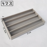 アクセサリーケース アクセサリートレイ アクセサリー収納 | PlusNao | 詳細画像12