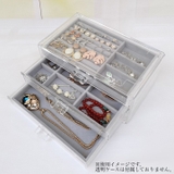アクセサリーケース アクセサリートレイ アクセサリー収納 | PlusNao | 詳細画像8
