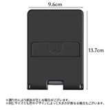 Nintendo Switch用スタンド 任天堂スイッチ | PlusNao | 詳細画像8