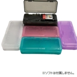 ゲームソフト収納ケース Nintendo Switch用 | PlusNao | 詳細画像2