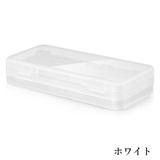 ゲームソフト収納ケース Nintendo Switch用 | PlusNao | 詳細画像5