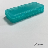 ゲームソフト収納ケース Nintendo Switch用 | PlusNao | 詳細画像6