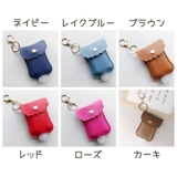 ボトル付きキーホルダー キーホルダー 小分けボトル | PlusNao | 詳細画像18