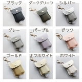 ボトル付きキーホルダー キーホルダー 小分けボトル | PlusNao | 詳細画像19