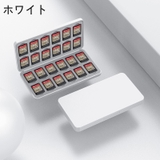 Switch用 ゲームソフト 収納ケース | PlusNao | 詳細画像3