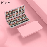 Switch用 ゲームソフト 収納ケース | PlusNao | 詳細画像5