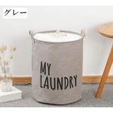 ランドリーバスケット 折りたたみ ランドリーボックス | PlusNao | 詳細画像15