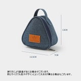 ランチバッグ おにぎりケース おにぎりポーチ | PlusNao | 詳細画像16