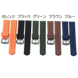 腕時計用ベルト 交換用ベルト メンズ | PlusNao | 詳細画像12